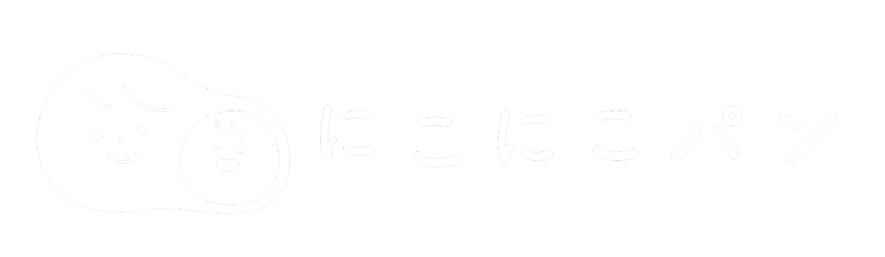 にこにこパン